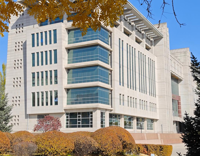 国立农业大学